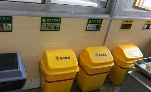 武汉医疗垃圾桶
