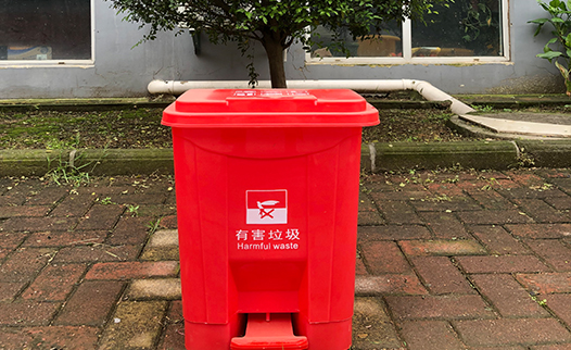 垃圾桶