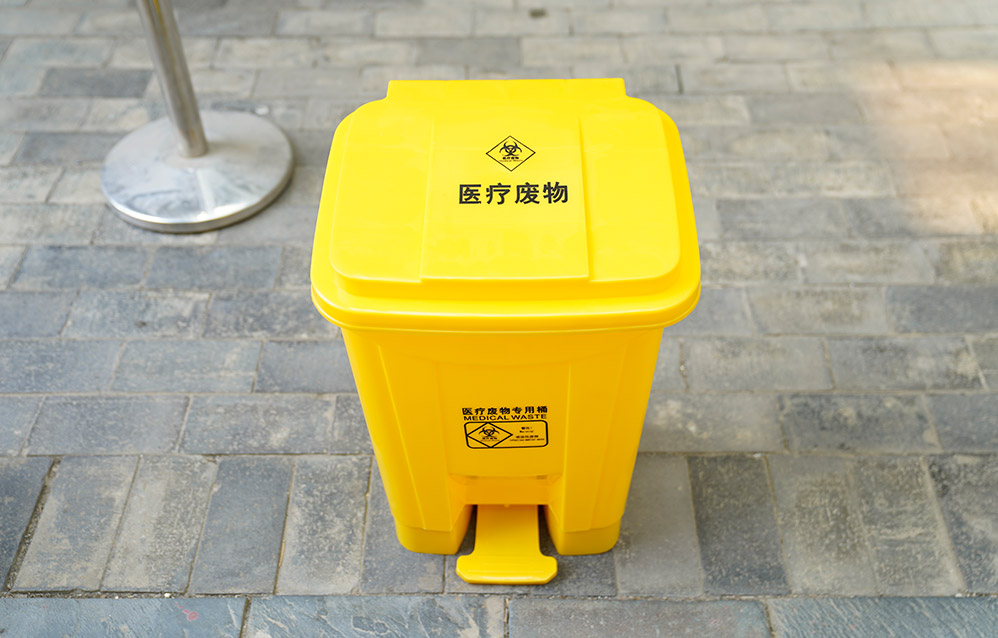医疗废物专用桶